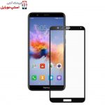 گلس سرامیکی شفاف هوآوی