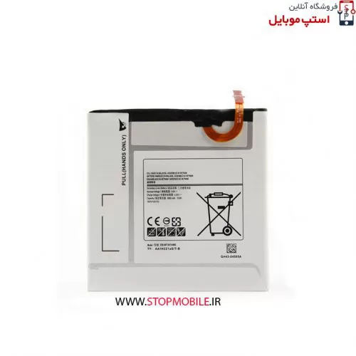 فروش لوازم جانبی موبایل | استپ موبایل