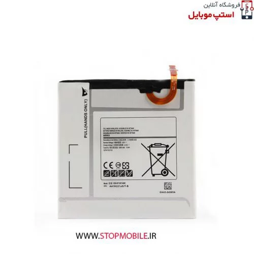 باتری تبلت سامسونگ Tab A 8.0 (2018) – T385