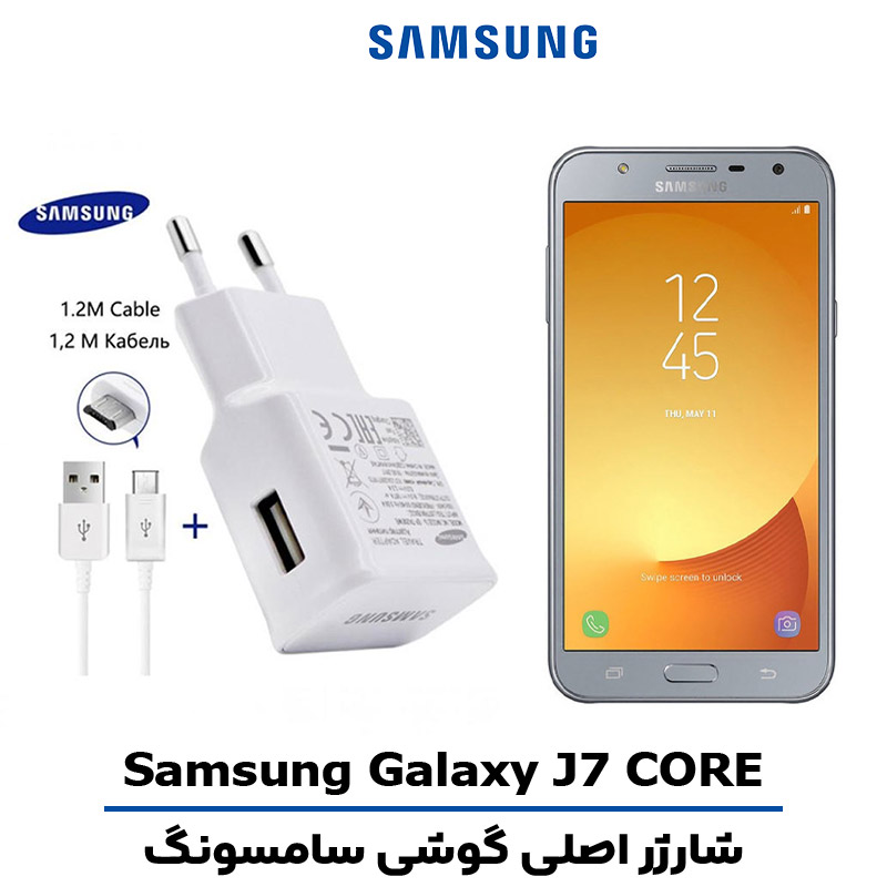 J7 2016 Samsung J701f Battery Connector Ways Samsung J701f