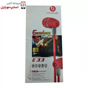 هندزفری مدل E33