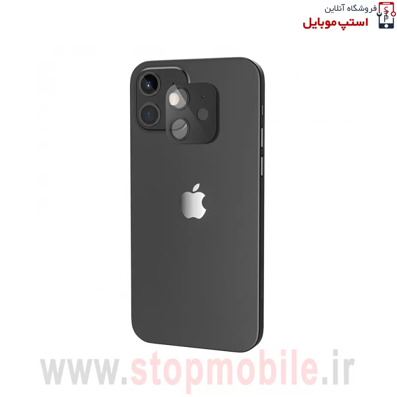 12-mini-lenz-stop-mobile.jpg 12-mini-lenz-stop-mobile-jpg