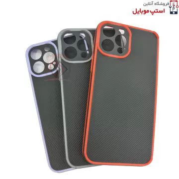 12-pro-max-mohafez-dar-1-1-jpg