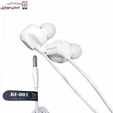 هندزفری Koluman KE-003