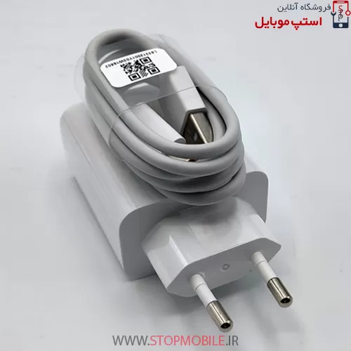 CHARGER XIAOMI 18 WAT
