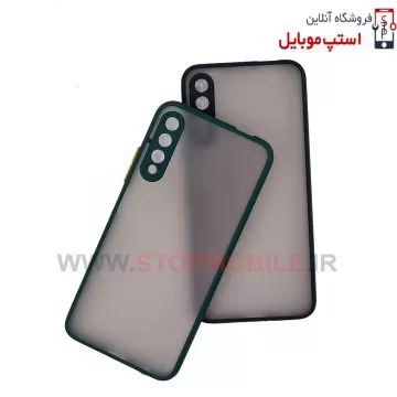 قاب گوشی هواوی HUAWEI Y9S مدل پشت مات محافظ لنز دار