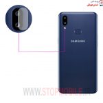 گلس لنز دوربین گوشی سامسونگ M01S | استپ موبایل