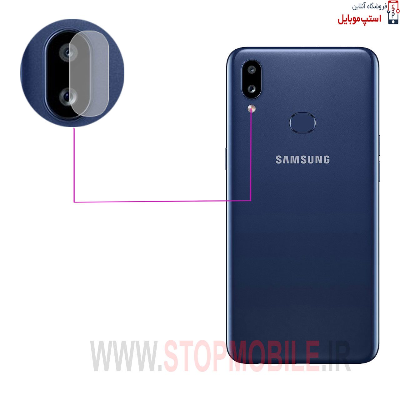33-8.jpg گلس لنز دوربین گوشی سامسونگ M01S | استپ موبایل