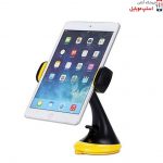 فروشگاه آنلاین استپ موبایل