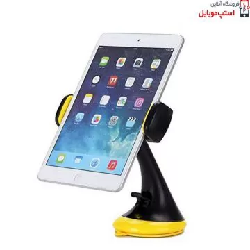 فروشگاه آنلاین استپ موبایل