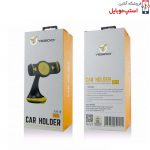 فروشگاه آنلاین استپ موبایل