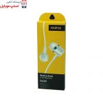 56m-realme-min-min-min-jpg