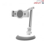 فروشگاه آنلاین استپ موبایل