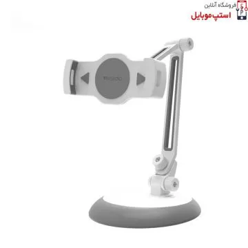 فروشگاه آنلاین استپ موبایل