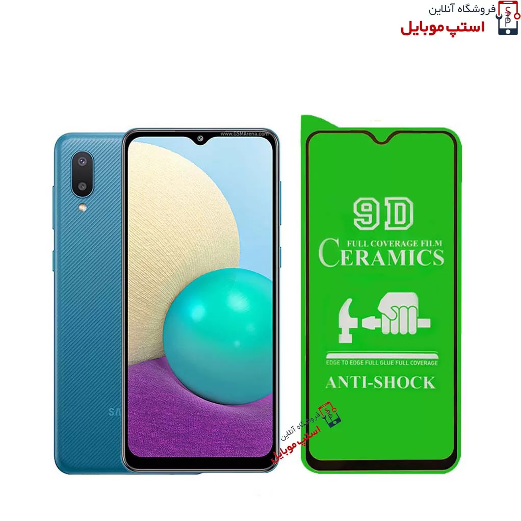 A022-CERAMIC.jpg گلس سرامیکی شفاف M02