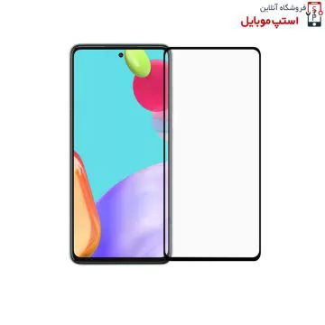 گلس سامسونگ SAMSUNG GALAXY A33 مدل شیشه ای فول تمام صفحه