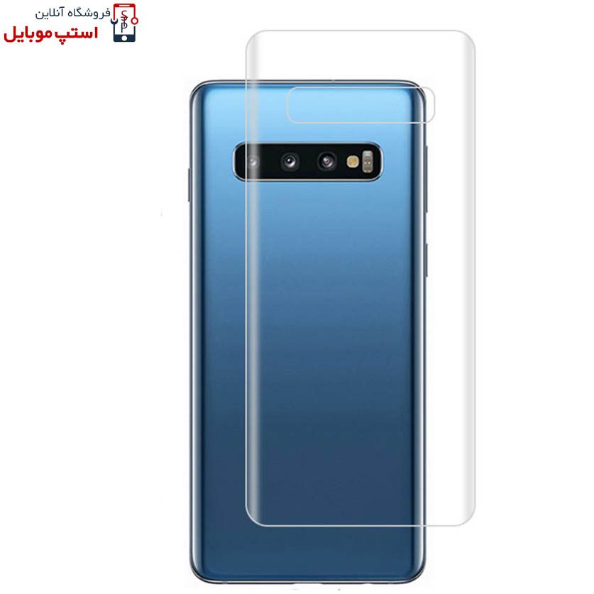 برچسب محافظ پشت گوشی سامسونگ Samsung S10E