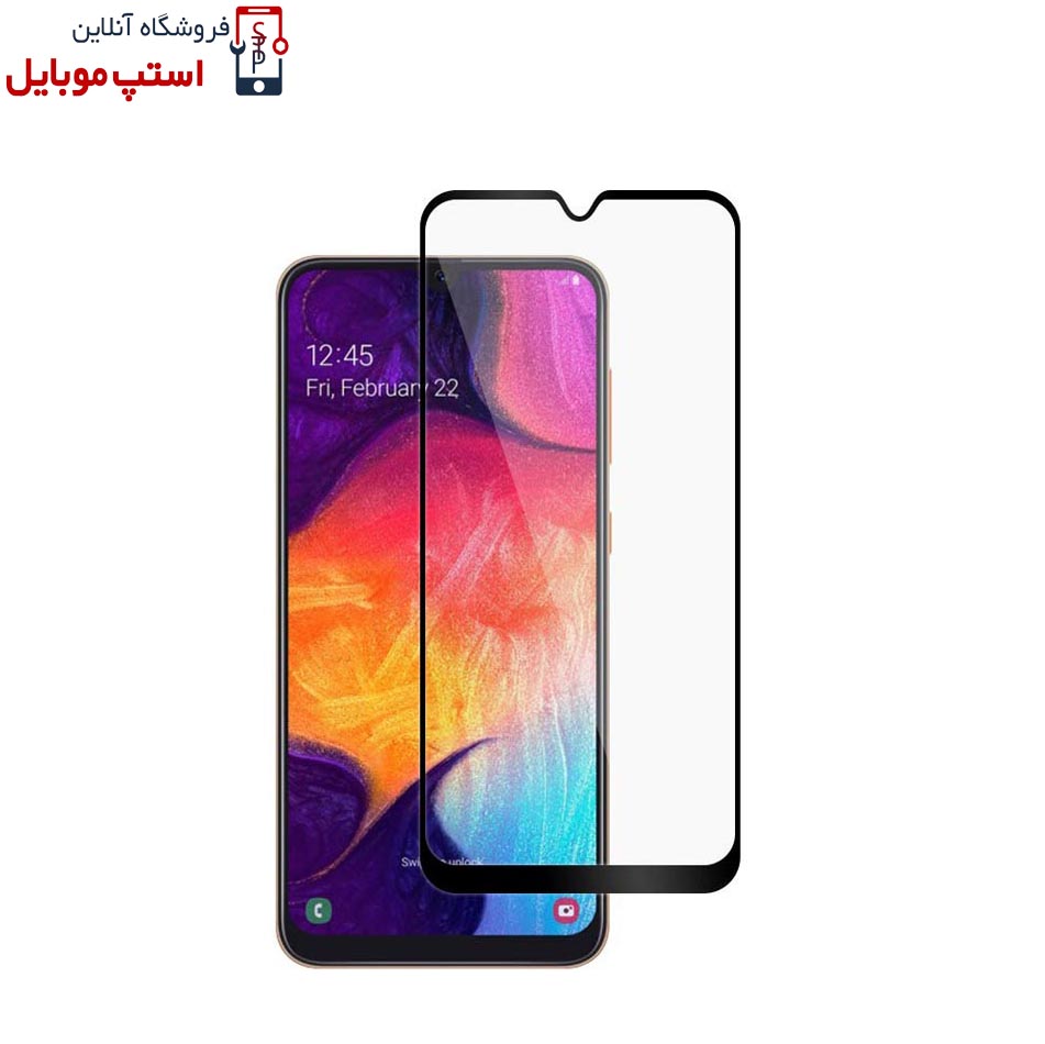 گلس سامسونگ SAMSUNG GALAXY A10E مدل شیشه ای فول تمام صفحه