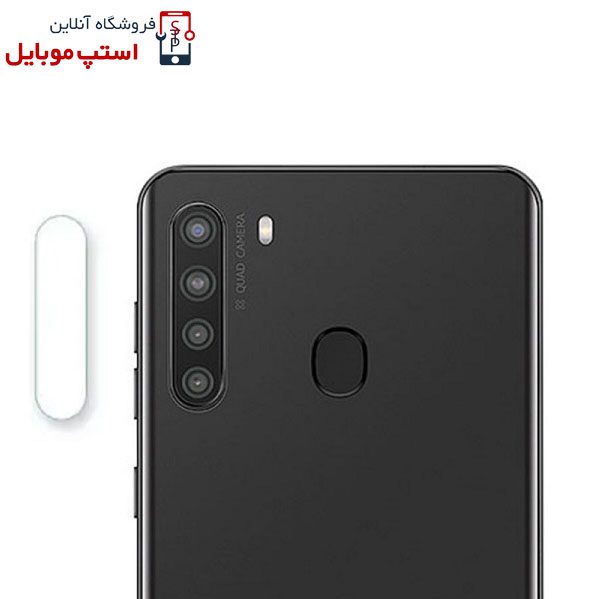 AS-143.jpg as-143-jpg