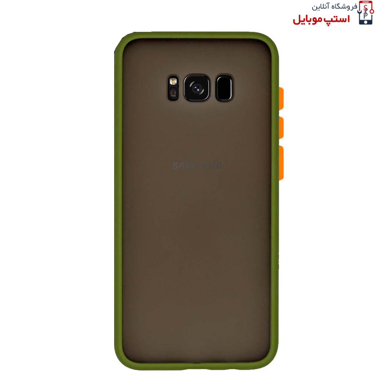 AS-18-2.jpg as-18-2-jpg