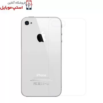 برچسب محافظ پشت گوشی آیفون Iphone 4S