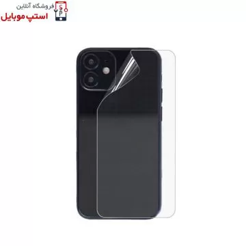 برچسب محافظ پشت گوشی آیفون Iphone 13