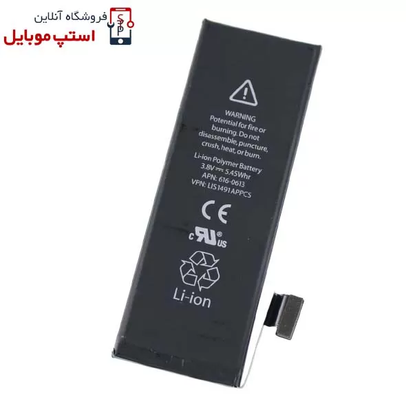 AS-30.jpg باتری اصلی گوشی آیفون 5G
