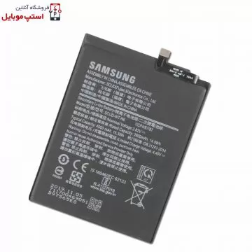 باتری اصلی گوشی سامسونگ Samsung Galaxy A20s