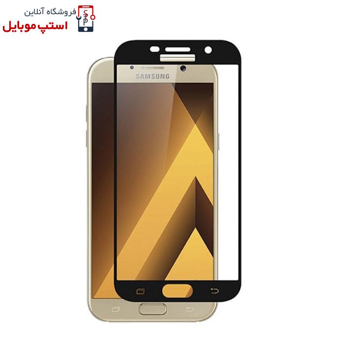 AS-96.jpg گلس سامسونگ SAMSUNG GALAXY A7 2017 مدل شیشه ای فول تمام صفحه
