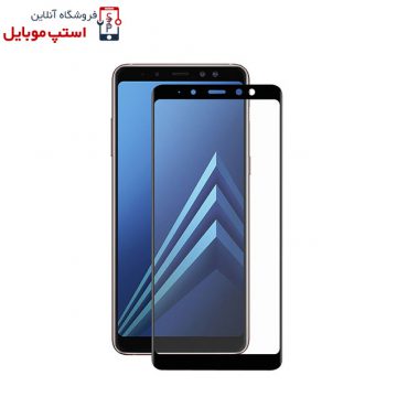 گلس سامسونگ SAMSUNG GALAXY A8 PLUS مدل شیشه ای فول تمام صفحه