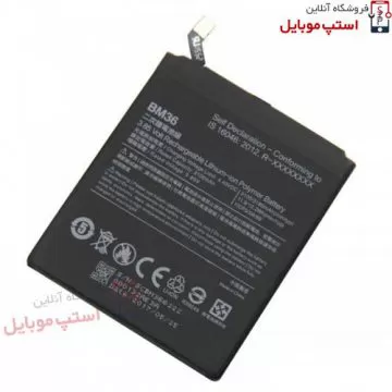 battery-for-mi-5s-bn36-jpg