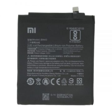 باتری REDMI NOTE 4X - BM43 | فروشگاه آنلاین استپ موبایل