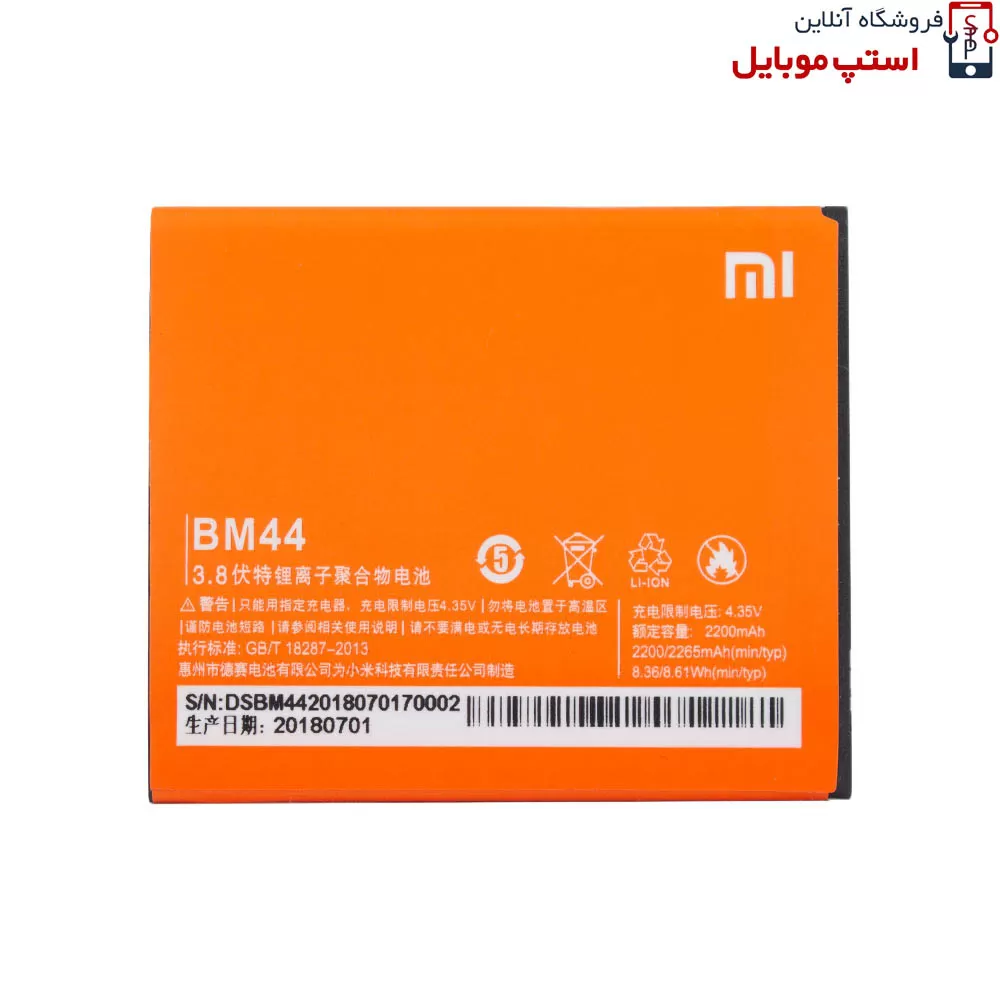 BM44-1.jpg bm44-1-jpg