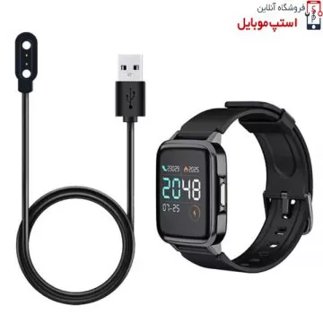 فروشگاه آنلاین استپ موبایل
