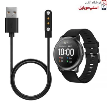 فروشگاه آنلاین استپ موبایل