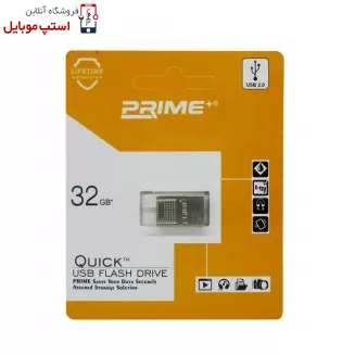 فلش 32 گیگ پرایم QUICK