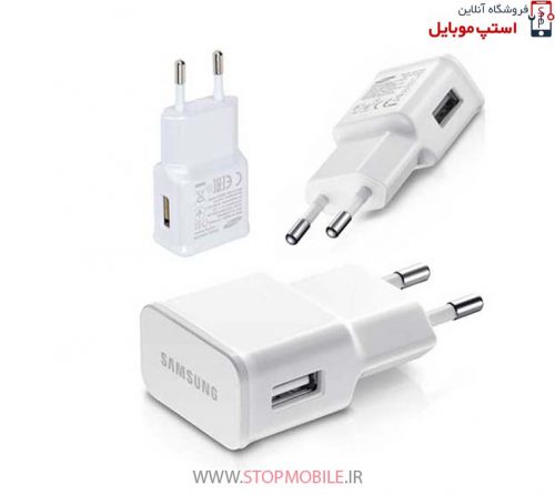 CHARGER SAMSUNG 1.55 A