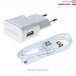 charger-a7-2015-3-jpg