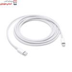charger-iphone-11-pro-6-jpg