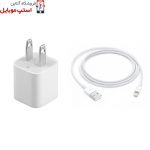 charger-iphone-7-5-jpg