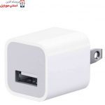charger-iphone-7-6-jpg