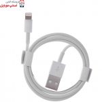 charger-iphone-7-7-jpg