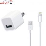 charger-iphone-xs-4-1-jpg
