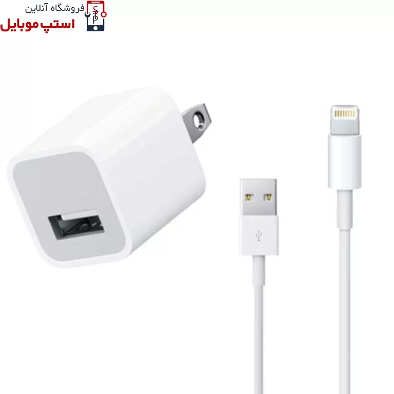 CHARGER-IPHONE-XS-4-1.jpg charger-iphone-xs-4-1-jpg