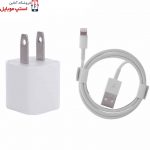charger-iphone-xs-8-1-jpg