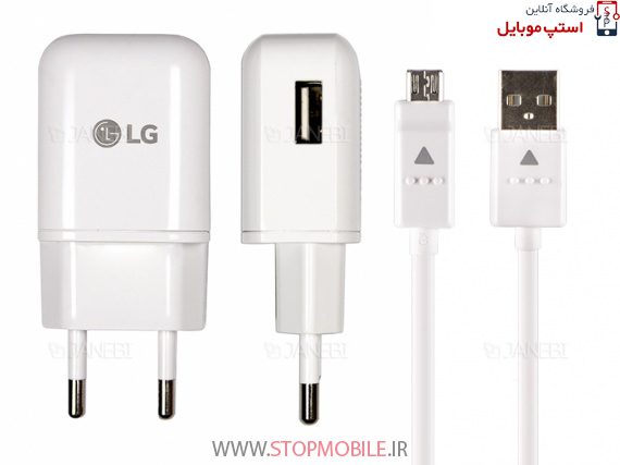 charger-lg-fast-cabl-micro-8-jpg