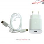 charger-note-10-1-jpg