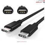 charger-note-10-11-jpg