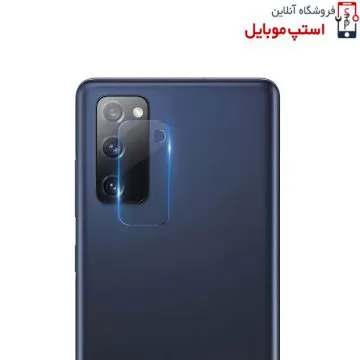 camera-lens-protector-for-samsung-galaxy-s20-fe-stop-mobile-jpg