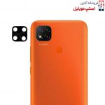 camera-lens-protector-for-xiaomi-redmi-9c-jpg